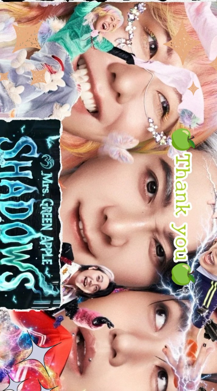 🍏SHADOWS　12/20参戦組🍏