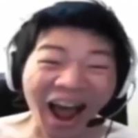 เกย์!