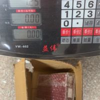 全球國際代購