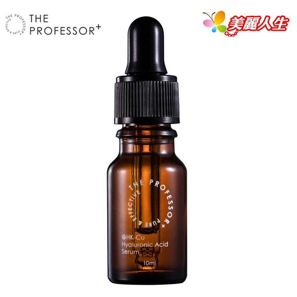 THE PROFESSOR⁺ 藍銅胜肽修復精華原液 10ml/罐