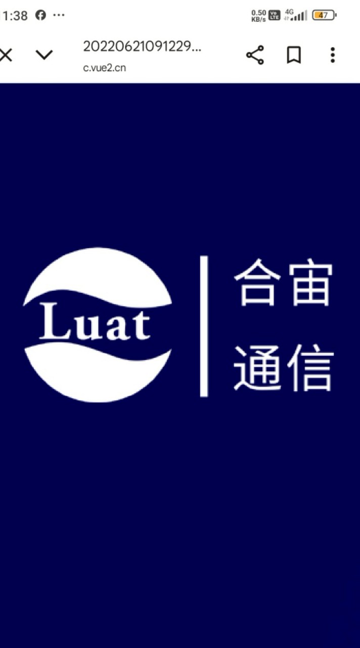 LUA -- LUATOS