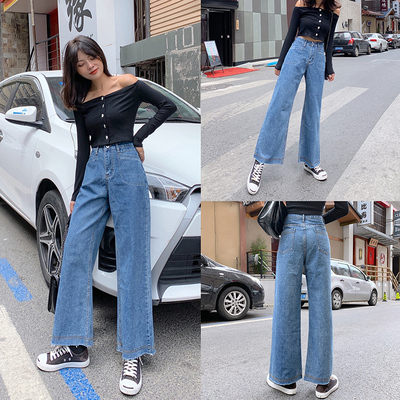大碼寬松牛仔k闊腿褲胖妹妹褲子女顯瘦百搭小個子腿粗直筒褲長褲F1F051衣人有約