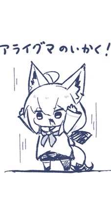 ホロ好きのあつまる雑談部屋(ゲーム可)