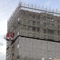 台灣都更危老地主交流站