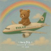 ɞ帕彼選品ʚ服飾小物✥日韓連線代購