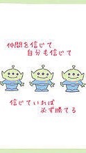 恋…のオープンチャット