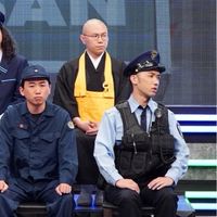 下川24時の地域課からのお知らせ