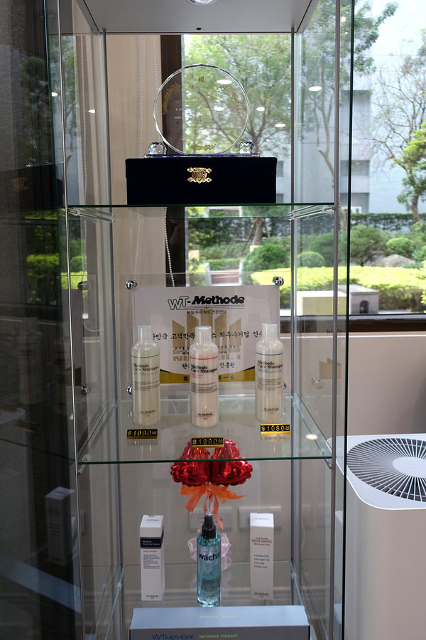 台北頭皮護理，台北頭皮養護spa-WT Methode美絲得，源自韓國的台北專業頭皮養護，給頭皮極致享受的大直頭皮護理中心