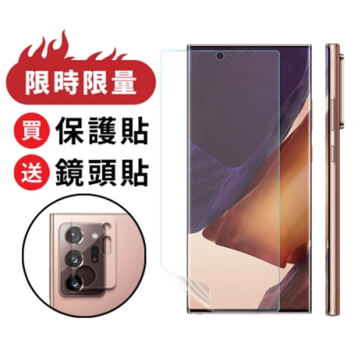 美國頂級車膜原料 『犀牛皮』 無毒環保安全材質，經SGS檢測 超越鋼化玻璃三倍抗撞擊力 台灣開模版型設計訂製貼合完美 具備刮痕自動修復功能