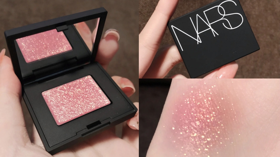 NARS 閃耀單色眼影 #melrose