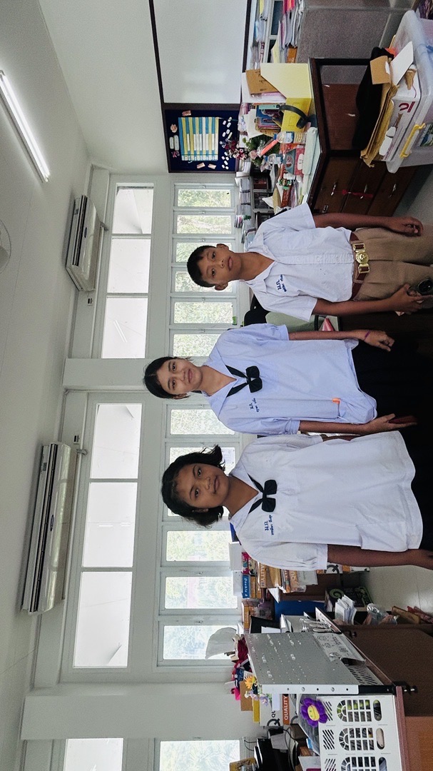 ถ้ำเสือ