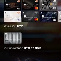KTC Trang
