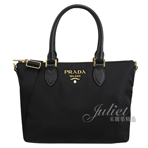 茱麗葉精品【全新現貨】PRADA 1BA275 浮雕LOGO尼龍帆布手提兩用包.黑 小