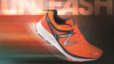 官方新聞 / New Balance VAZEE PRISM