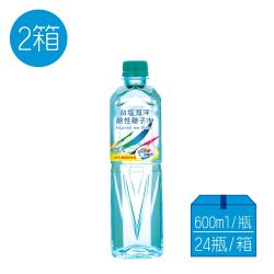 ◎2018年榮獲 「歐洲國際品質評鑑組織(MONDE SELECTION)」評選金獎(連續5年)及「國際風味暨品質評鑒(ITQI)」最高榮譽-3星金獎，連年獲得金賞殊榮青睞，名符其實得獎常勝軍!|◎|