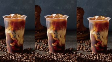 精品級港式鴛鴦奶茶上市！萬波 X 咖啡冠軍品牌VWI聯手推出新品「波霸鴛鴦奶茶」