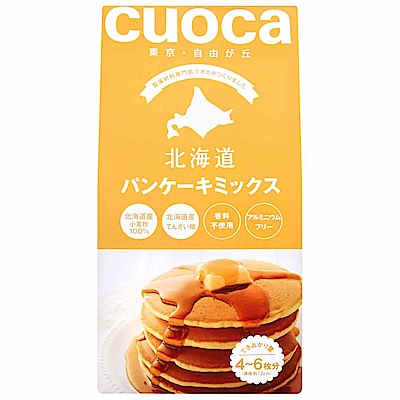 日本原裝進口知名食品大廠 日式料理烘焙粉使用北海道產牛奶輕鬆做出鬆軟食感