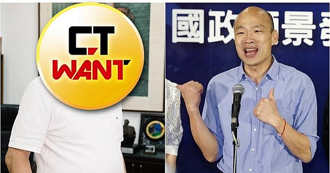 張善政、周錫瑋OUT！　名嘴爆韓國瑜副手定案就是「他」