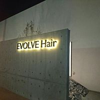 EVOLVE　Hair