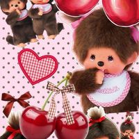 ׅꘓ𐬹 .ׂ༷ᢁ ׅׅ ♥︎֗ agent app & stk v.2 𓈒   ٜ ཾ𓈒 🎀 ݁𝄞