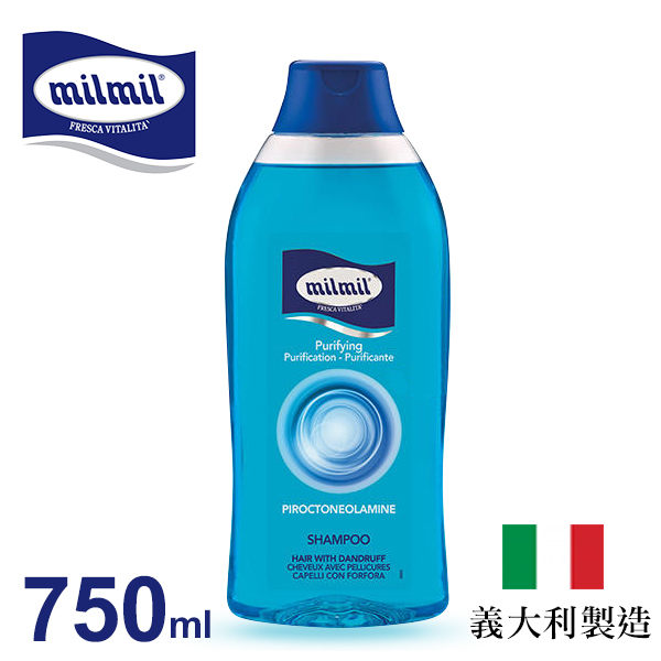 義大利 milmil 深層潔淨清爽洗髮露 750ml 洗頭髮 洗髮乳 洗髮精【小紅帽美妝】