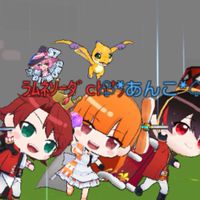 脱獄ごっこプロやってる人初心者〜上級者大歓迎！！！！