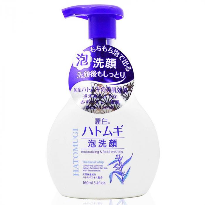 日本 熊野 麗白薏仁透亮水嫩潔面泡 160ml