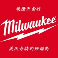 嘉義竣隆五金行
