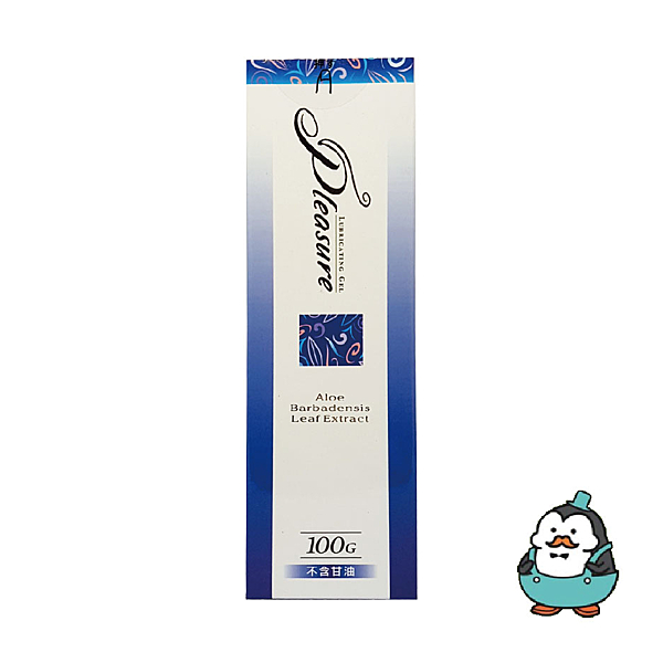 有任何問題 請加LINE ID :594987 詢問