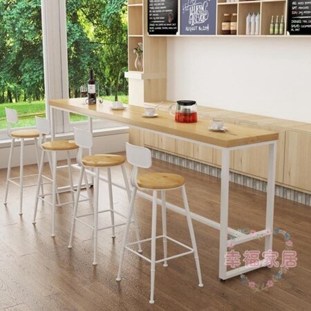 鐵藝實木吧臺桌酒吧高腳桌創意靠墻餐邊桌椅星巴克奶茶店長條桌子