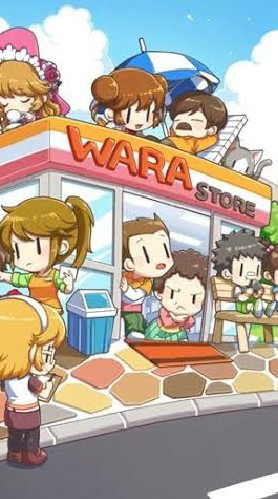 Godlike Wara store