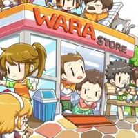 Godlike Wara store