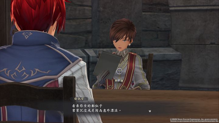 《伊蘇 IX -怪人之夜-》評析，雖似曾相識，但仍值得體驗的異色冒險