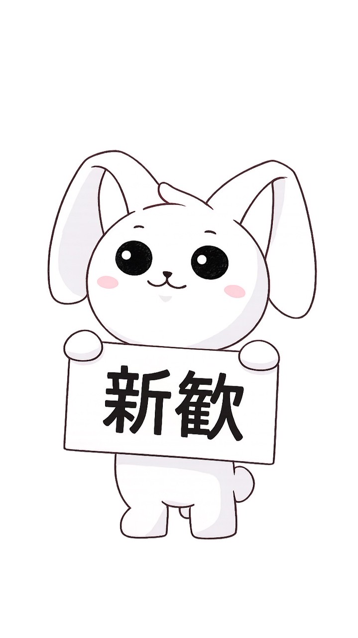 龍谷大学広告研究会　2026新歓