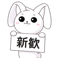 龍谷大学広告研究会　2026新歓