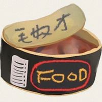 毛奴才雜貨店｜貓狗寵物飼料罐頭零食凍乾貓砂｜寵物保健｜寵物用品｜寵物好物｜寵物團購