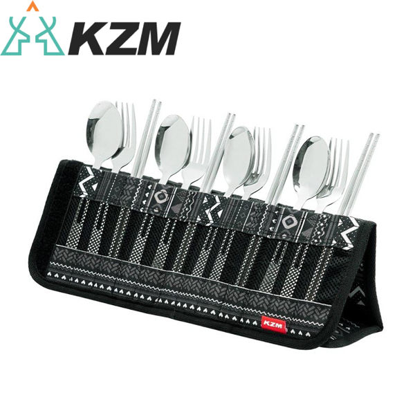 【KAZMI 韓國 KZM 彩繪民族風立體餐具收納袋】K9T3K004/戶外餐具/露營餐具/餐具組