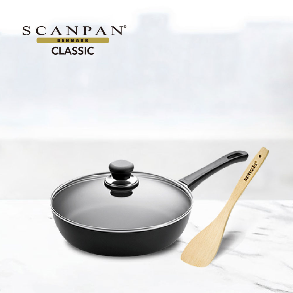 【Scanpan】 經典系列 20cm高身單柄不沾平底鍋（含蓋）