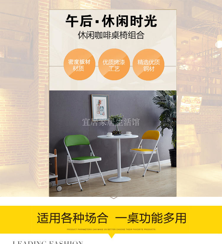 洽談桌 簡約小圓桌現代休閒圓餐桌咖啡桌飯桌圓形臺洽談桌 子陽臺奶茶桌椅 mks