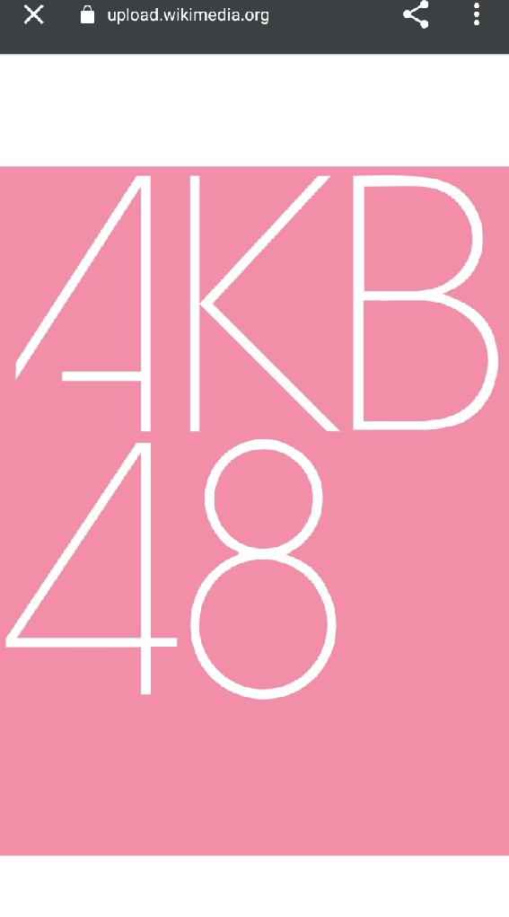 💞👑AKB48 48 กรุ๊ป👑💞