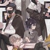 文スト 緩nrkr