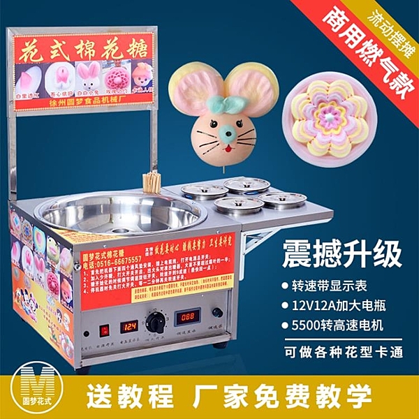 桃園可面交，全店免運，可開發票，一件也配送
