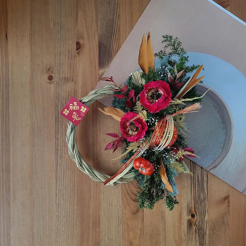 2023金兔年開運大款注連繩_年節限量商品