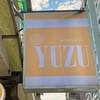 Yuzu ·*韓國男女服飾*·