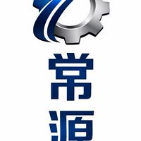 常源企業工程行
