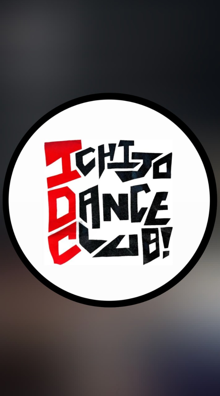 令和8年度 IDC（中）