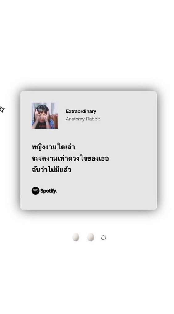 OpenChat แจกคริป/รูป💅🏻❕