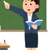 小学校教員資格認定試験　合格勝ち取りコミュニティ　管理人あらら先生