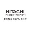 日立ソリューションズ内定者