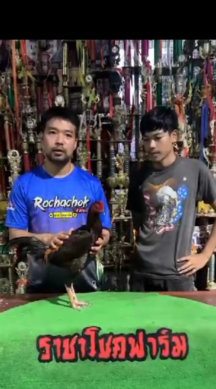 ซุ้ม..ราชสีห์JRK ปทุมธานี